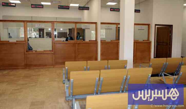 غياب البريد الإلكتروني يعرقل مساطر تحصيل الديون أمام المحاكم التجارية