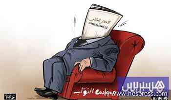 مقاعد برلمانية بروابط عائلية