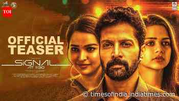 Signal At 11:30 - Official Teaser