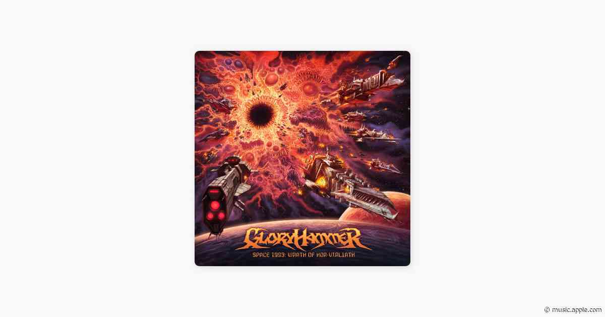 Starfighters of Leuchars - Gloryhammer