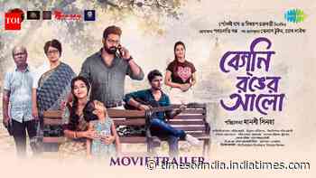 Begni Ronger Alo - Official Trailer