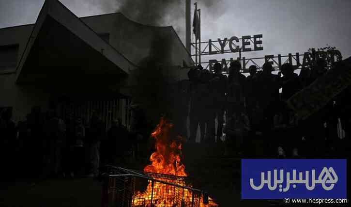 احتجاجات جديدة تهز المدارس الفرنسية