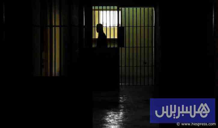 نزاع كراء ينتهي بجريمة قتل في خنيفرة
