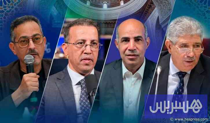 "البام" يحسم ترشيحات مناصب البرلمان .. التويز