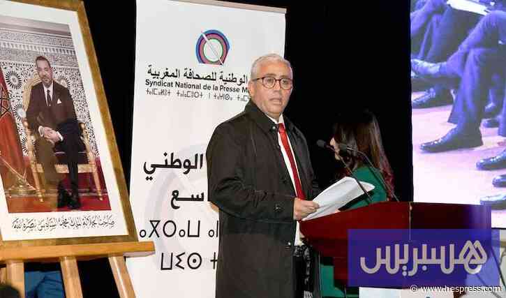 مطالب بمؤتمر استثنائي لنقابة الصحافة