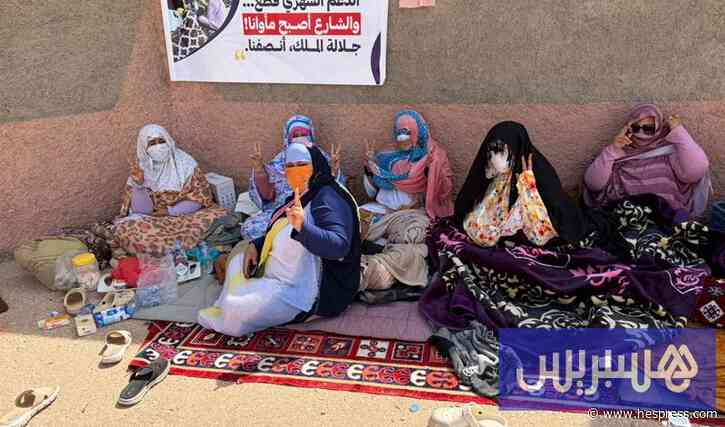 أرامل ومطلقات "في العراء" بالداخلة