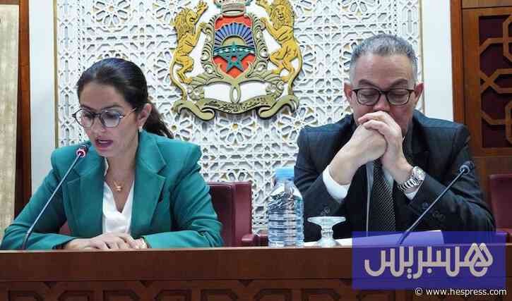 مشروع قانون مالية 2027 يضع الحكومة الجديدة أمام اختبار دستوري