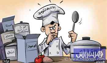 الحكومة الجديدة تطبخ القرارات