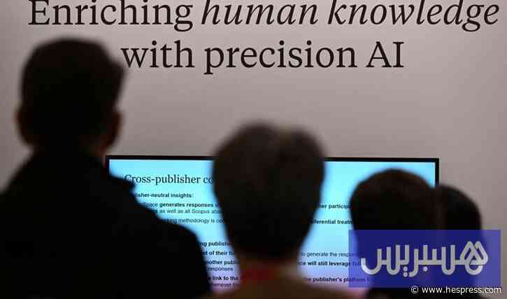 شركات ألمانية تستبعد طلبات توظيف بسبب الذكاء الاصطناعي