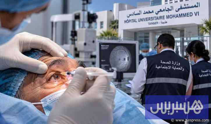تضرر بصر مرضى بعد حقن علاجية يطلق تحقيقات بمستشفى طنجة الجامعي