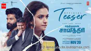 Sathyavan Savithiri - Official Tamil Teaser