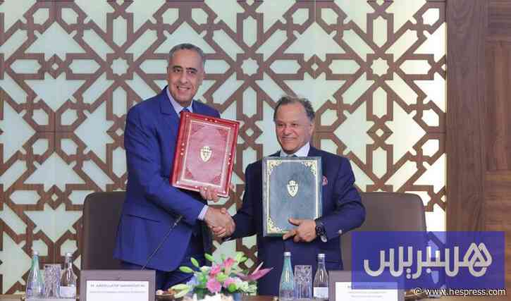 اتفاقية جديدة تعزز حماية التراث المغربي