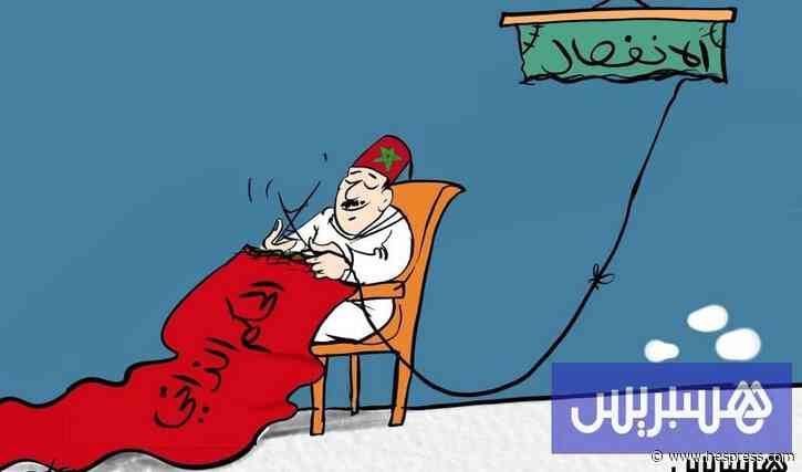 دول تجدد دعم الحكم الذاتي بالصحراء