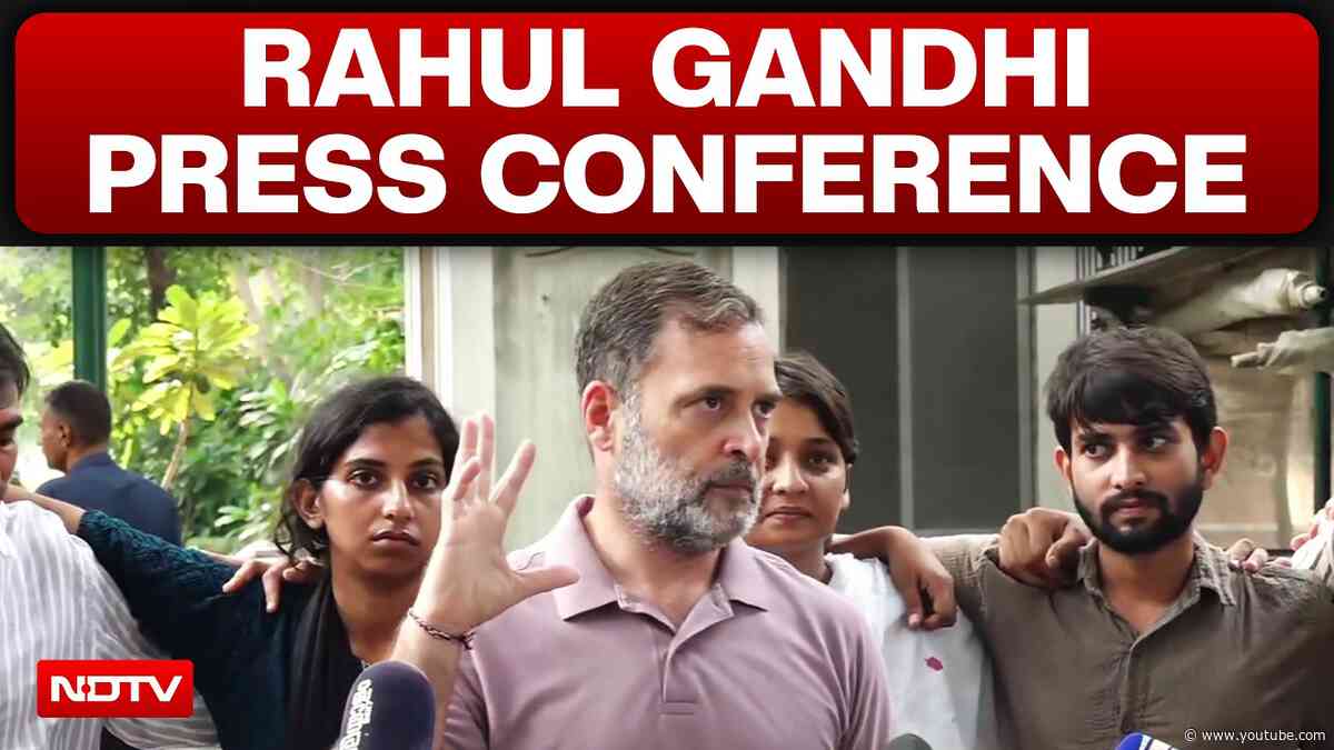 Rahul Gandhi Press Conference LIVE | Rahul Gandhi On CJP | CJP Leaders Arrested | CJP Arrest