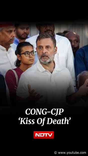 Tavleen Singh Calls Congress Support ‘Kiss Of Death’ For CJP, Cites Kanhaiya Kumar