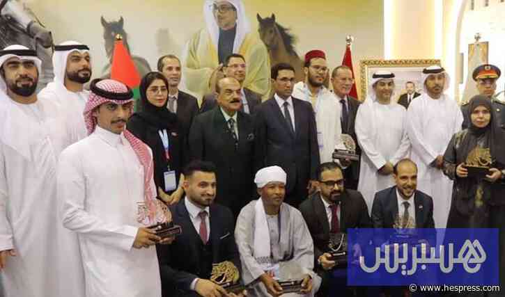 جائزة الشيخ منصور لتصوير الخيل العربي