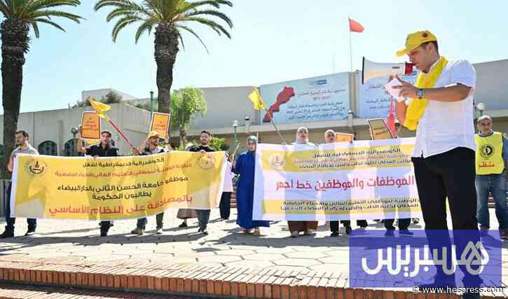 موظفو كلية الطب بالبيضاء يحتجون