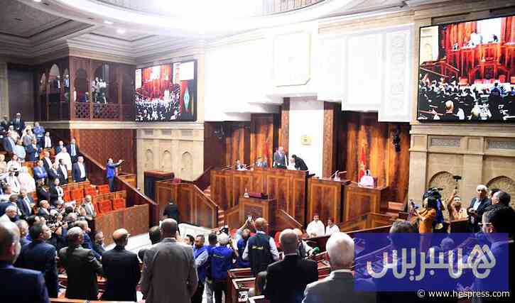 "اليسار" يبرر الامتناع عن انتخاب التويزي