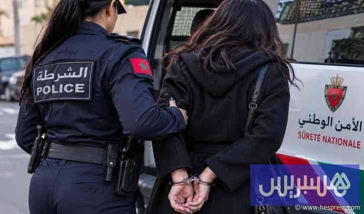 تطورات قضية محل التدليك بورزازات