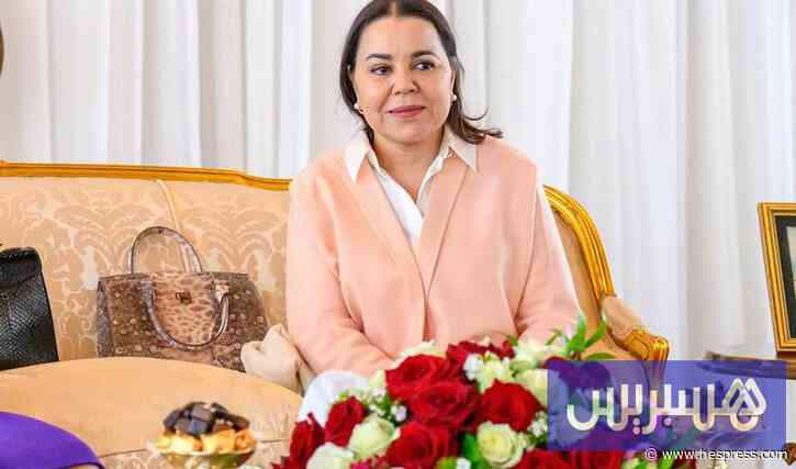 الأميرة للا أسماء تدشن أول جامعة دامجة في العالم بالعاصمة الرباط