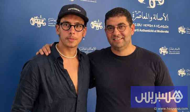 إلغاء تعيين نحيلة مديرا لمركز ثقافي