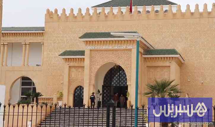 جنايات فاس ترجئ ملف حامي الدين