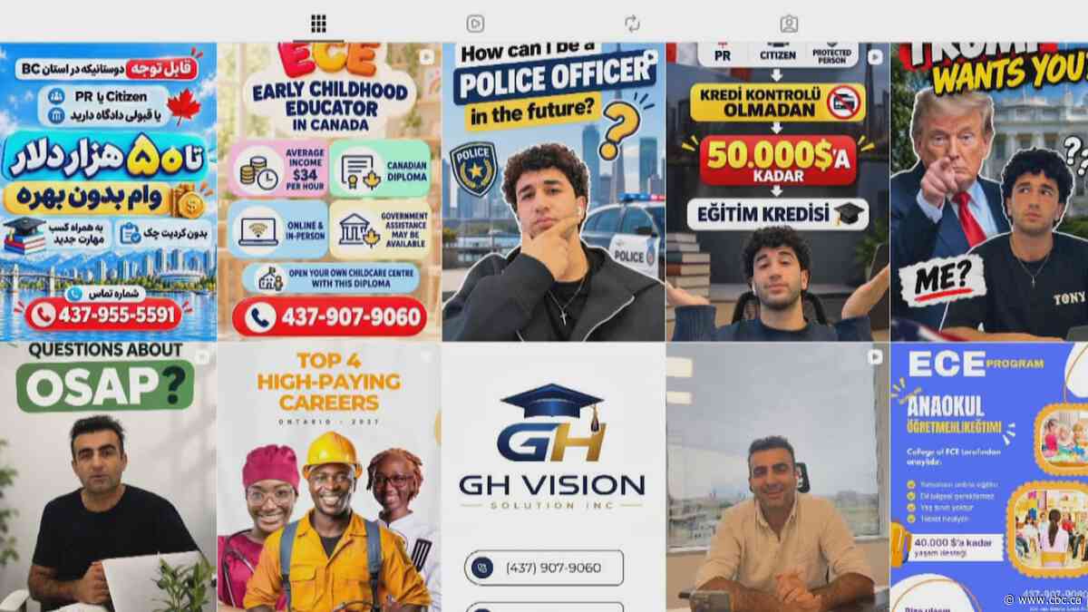 How ads pitched OSAP as $50K in free cash