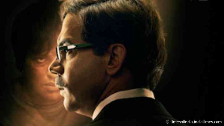 ‘Prahaar’ Twitter Review: Viewers hail Rajkummar Rao's courtroom drama