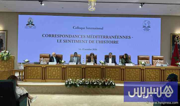 محمود درويش والانتماء للأرض يختمان "الإحس