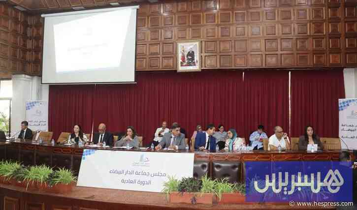 البيضاء ترصد 25 مليارا لتدبير النظافة