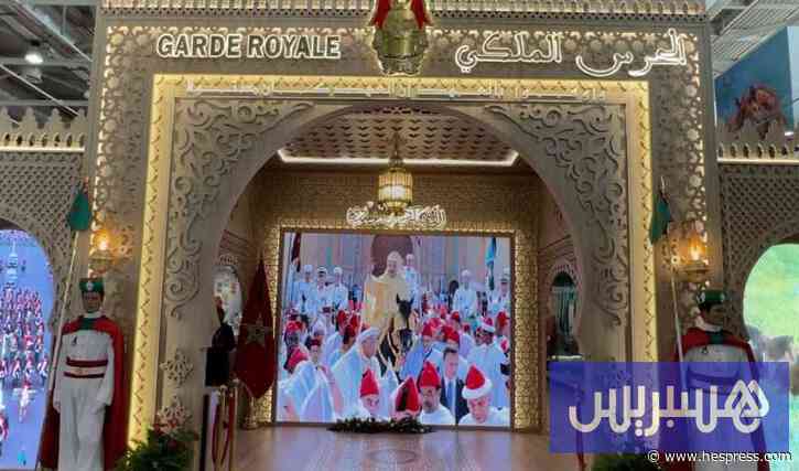 الحرس الملكي يستعرض الإرث بالجديدة