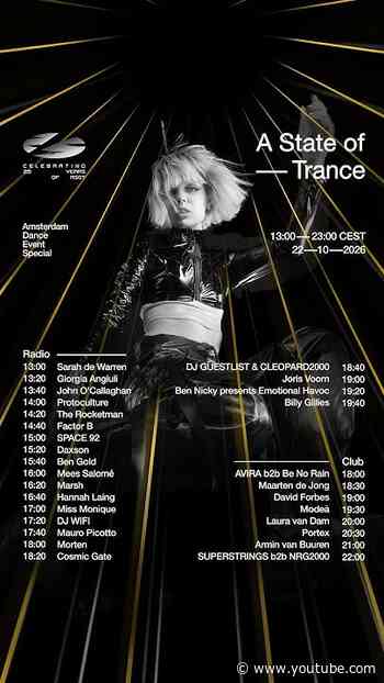 Amsterdam Dance Event we are back!