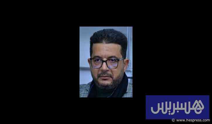 العين والإبرة