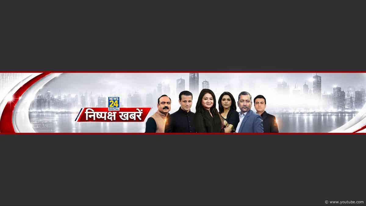 Jio Platforms IPO: Jio के IPO से होगी डिजिटल क्रांति, Jio ला रहा है IPO | Reliance | Mukesh Ambani