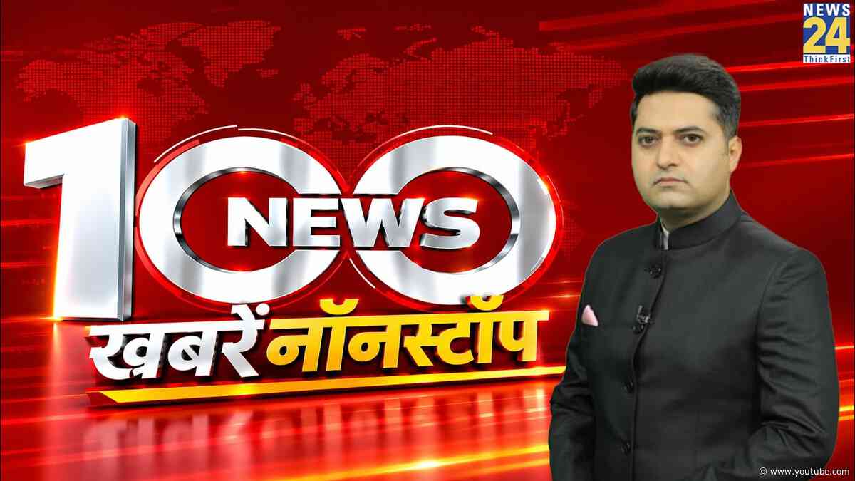 Top 100 News of the Day | News Shatak | 17 Oct 2026 | Rahul | CJP | CJI | Modi | CEC | INDIA | CP