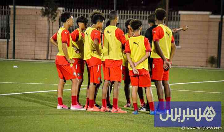 أشبال المغرب يترقبون مونديال أذربيجان