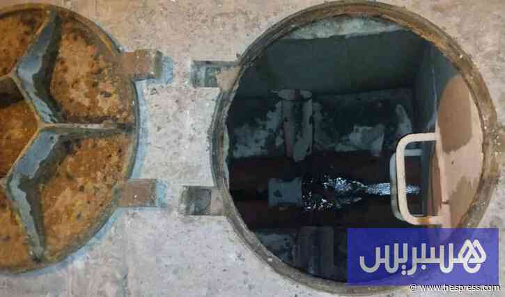 انفجار مفاجئ يثير الهلع بالقصر الكبير