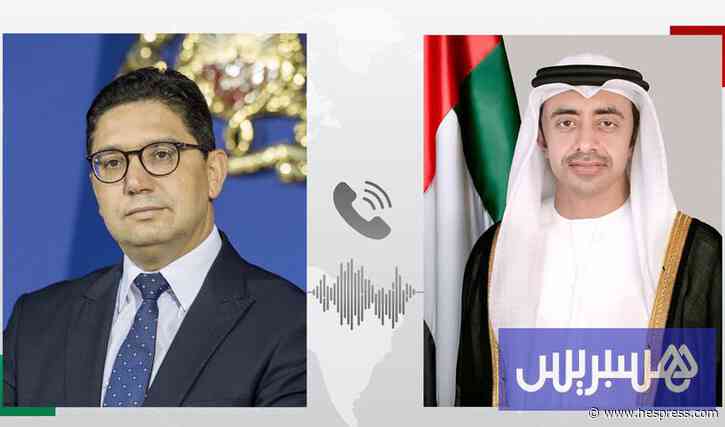 تطورات الشرق تجمع بوريطة وبن زايد