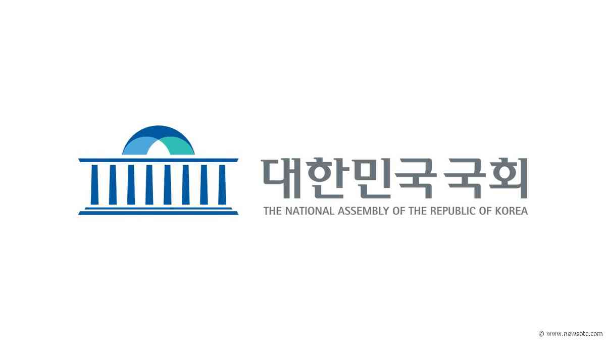 South Korea Faces Fresh Push To Delay Crypto Gains Tax Until 2029