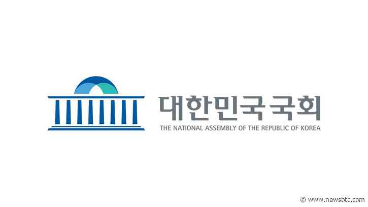 South Korea Faces Fresh Push To Delay Crypto Gains Tax Until 2029