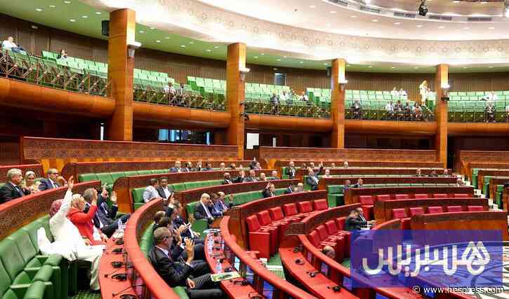 "المستشارين" يناقش البرنامج الحكومي