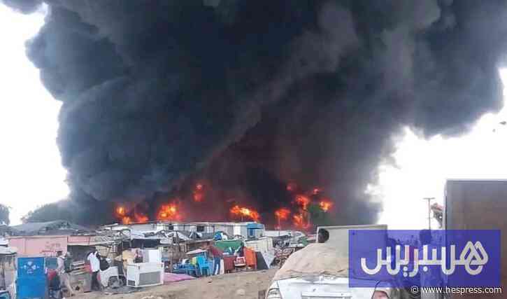 مسيرة تستهدف سوقا وتقتل 53 شخصا
