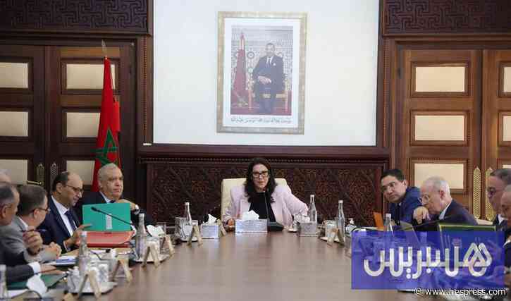 مجلس الحكومة يصادق على "مالية 2027"