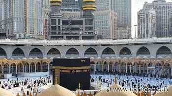 Saudi Arabia Executes Two Bangladeshis Over 'Indecent Acts' at Mecca Mosque as Kissing Claims Spread Online