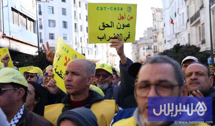 "حكومة المنصوري" تلتزم بتعديل مدونة الشغل و&#
