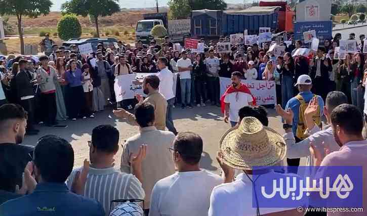 رسوم التسجيل تُهدد المسار الأكاديمي