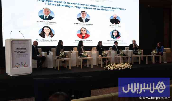 فاعلون يناقشون كيف تنتقل السياسات العمومية من الالتزام إلى الانسجام