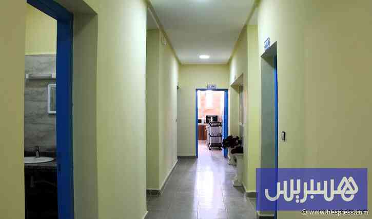 صفقات مجموعات صحية تخدم المرضى