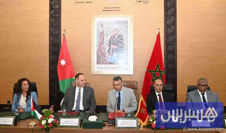 الأردن يقر تسليم المطلوبين إلى المغرب