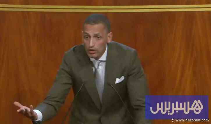 مستشار يطالب باسترجاع أموال المغاربة